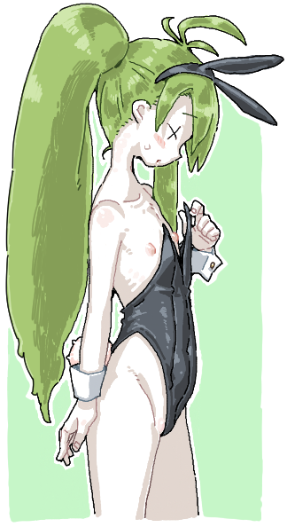Man (Man-Room) Rule 34 Image