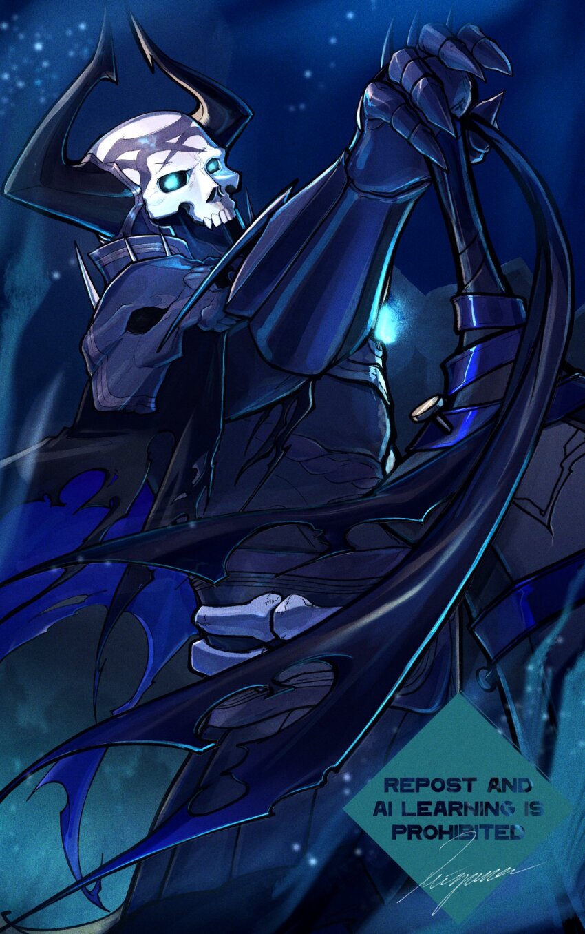 Fate/Grand Order Rule 34 Image