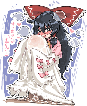 Hakurei Reimu (Cookie (Touhou)) Rule 34 Image