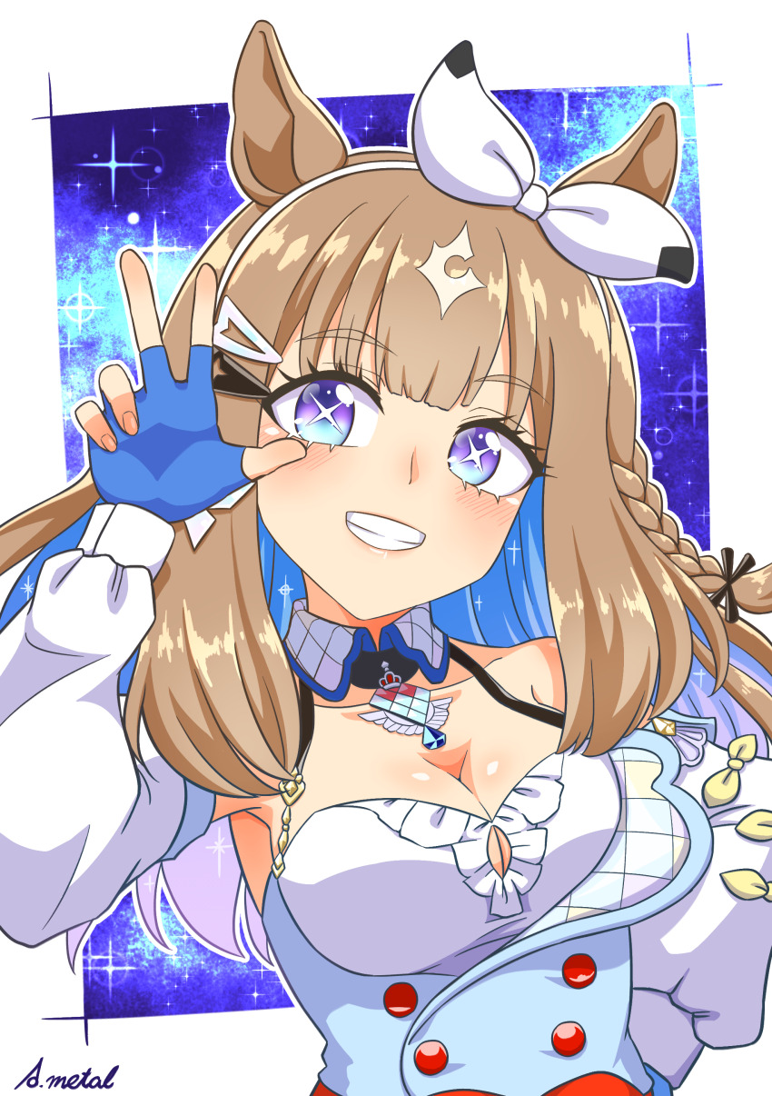 Almond Eye (Umamusume) Rule 34 Image