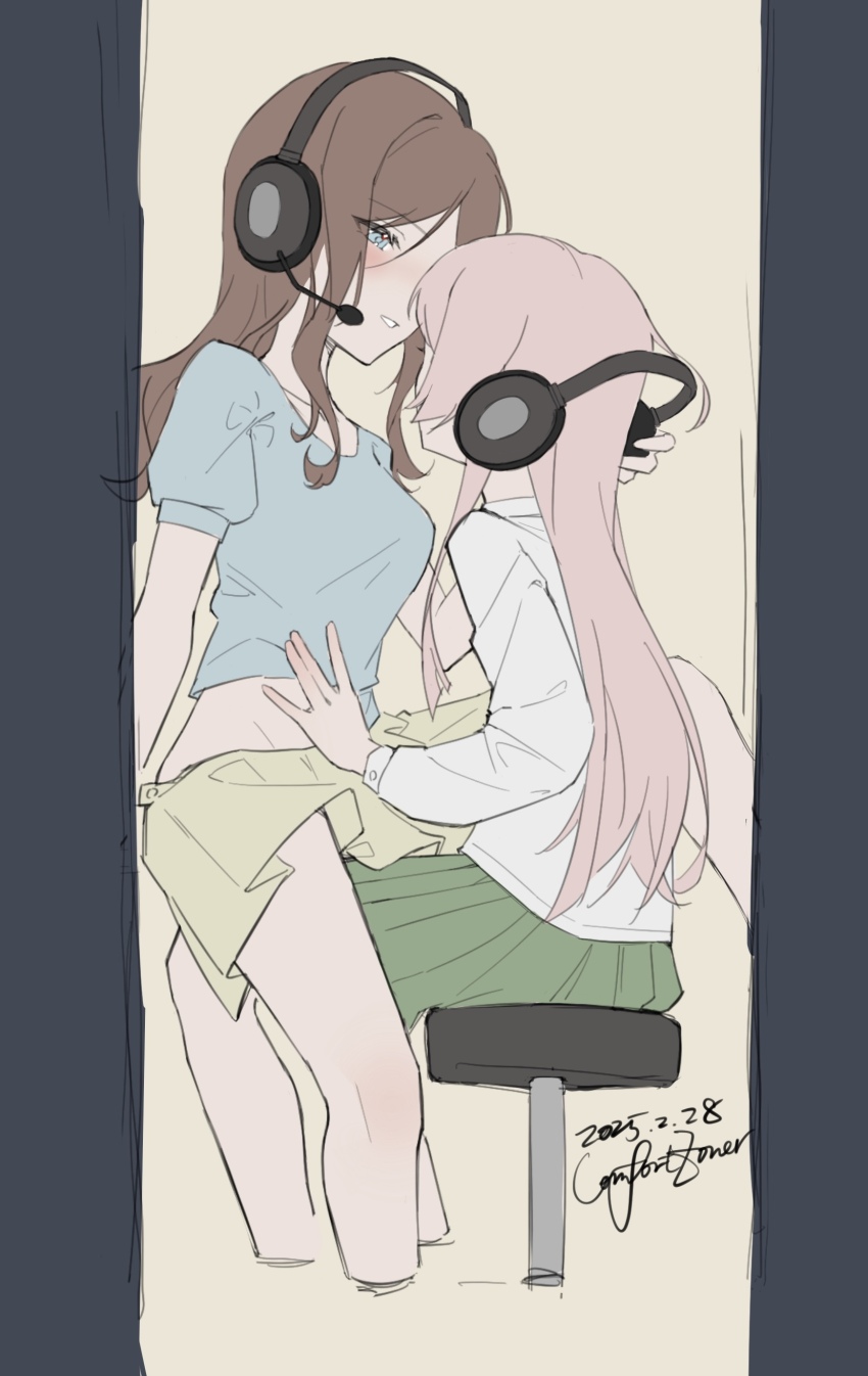 Chihaya Anon (Bang Dream!) Rule 34 Image