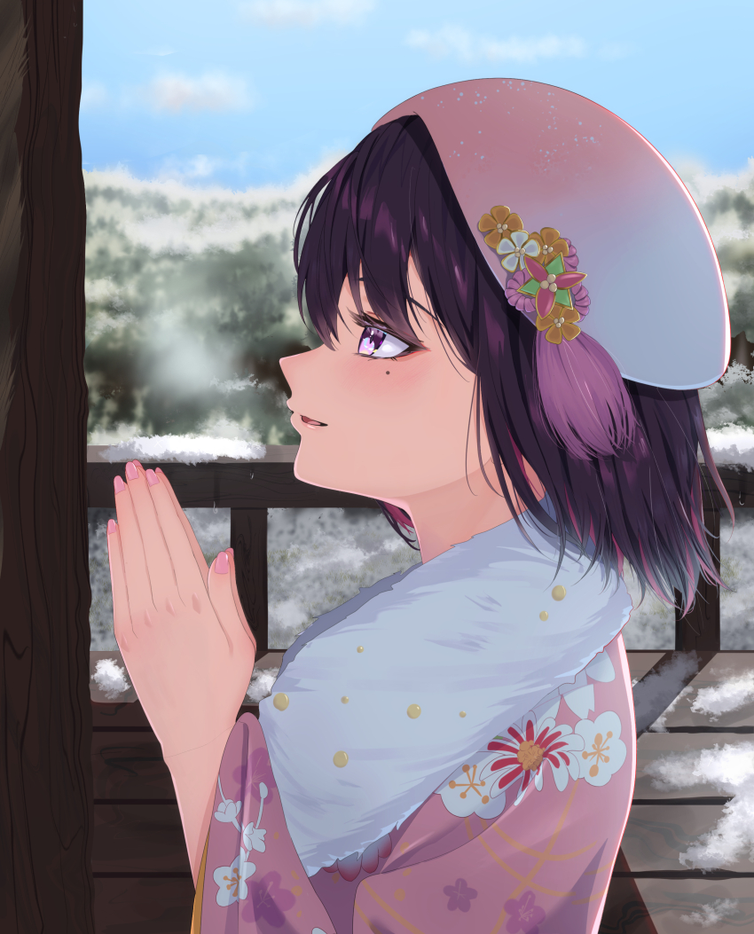 Azki (Hololive) Rule 34 Image