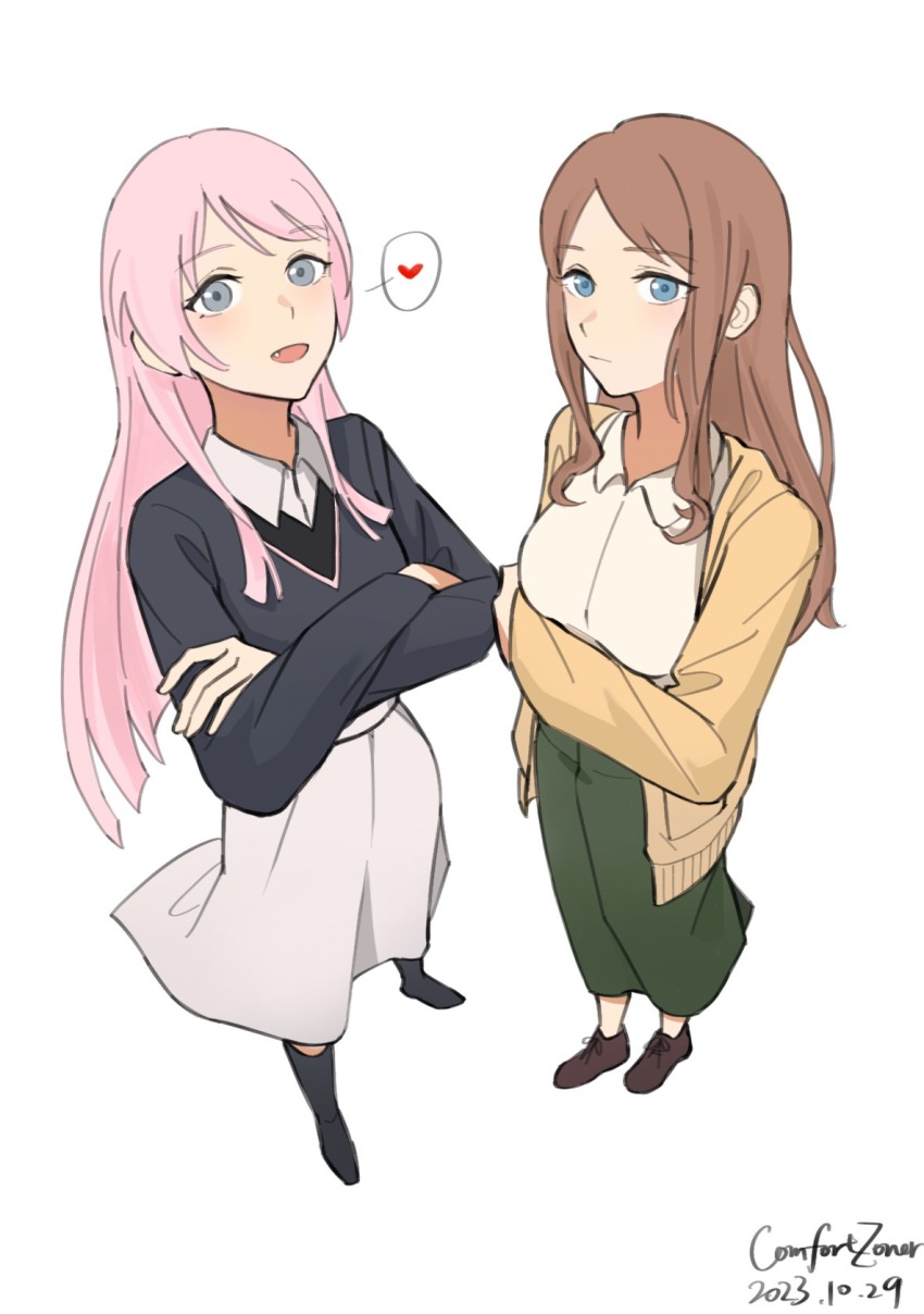 Chihaya Anon (Bang Dream!) Rule 34 Image
