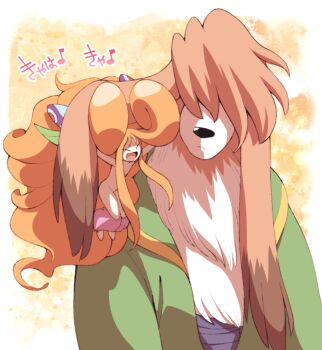 Fairy (Breath Of Fire) Rule 34 Image