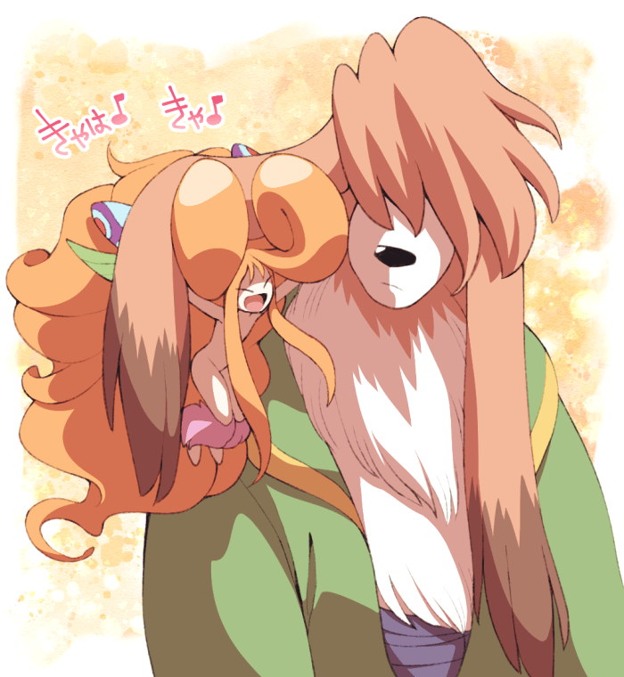 Breath Of Fire Rule 34 Image