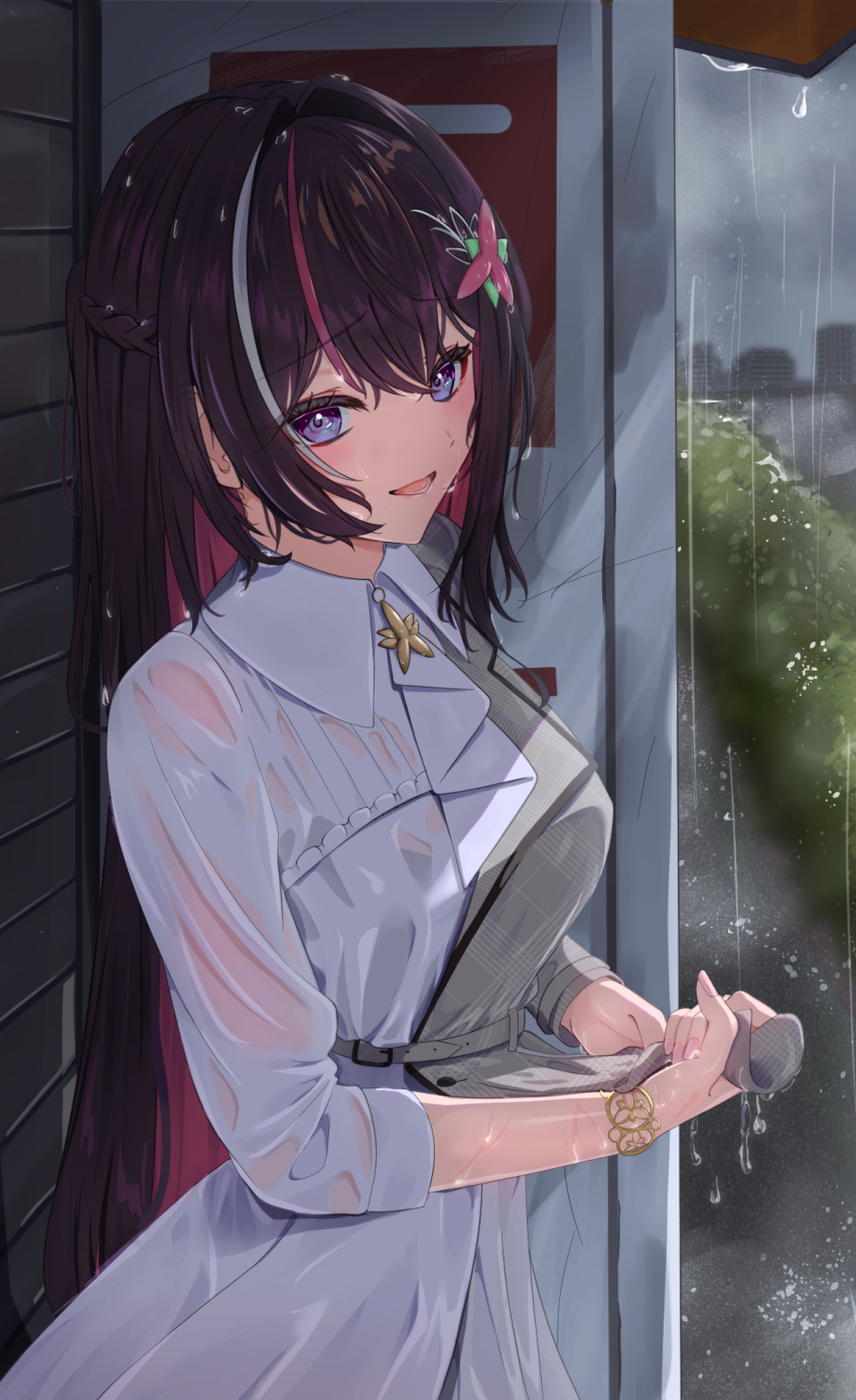 Azki (4th Costume) (Hololive) Rule 34 Image