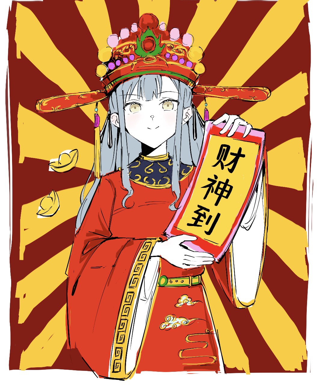 Togawa Sakiko (Bang Dream!) Rule 34 Image