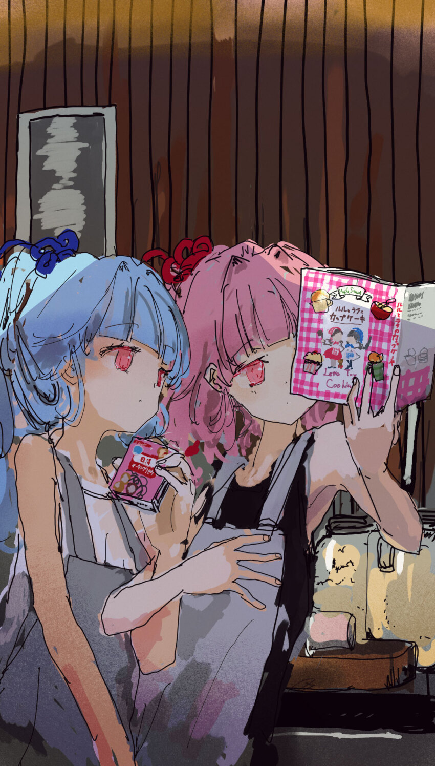 Kotonoha Akane (Voiceroid) Rule 34 Image