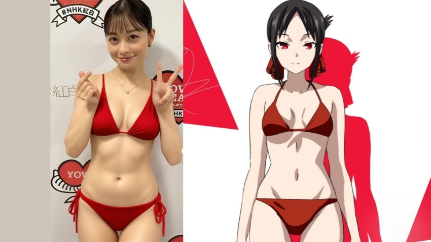 Shinomiya Kaguya (Kaguya-Sama Wa Kokurasetai ~Tensai-Tachi No Renai Zunousen~) Rule 34 Image