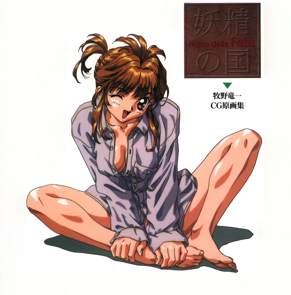 Original Rule 34 Image