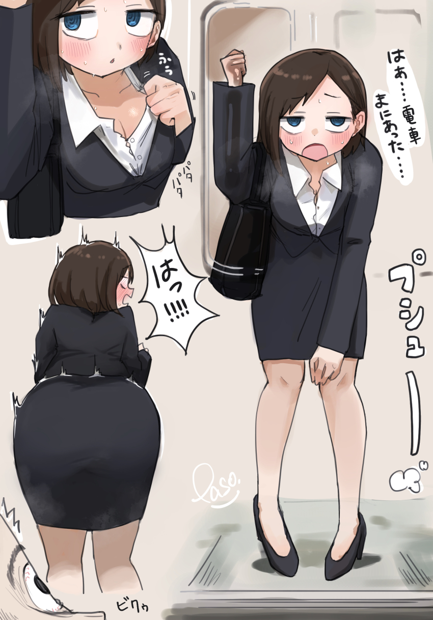 Ichikawa Kana (Boku No Kokoro No Yabai Yatsu) Rule 34 Image