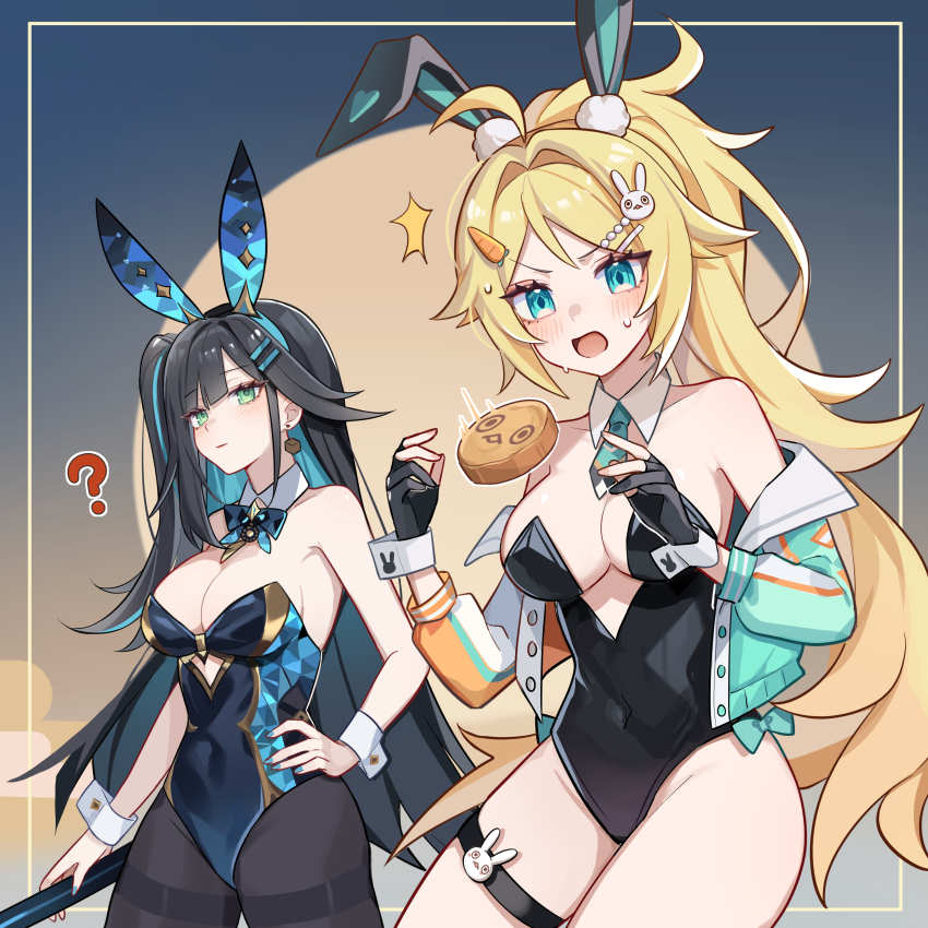Abigail (Black Survival) Rule 34 Image