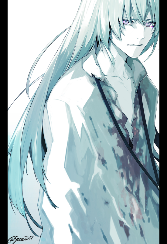 Enkidu (Fate) Rule 34 Image