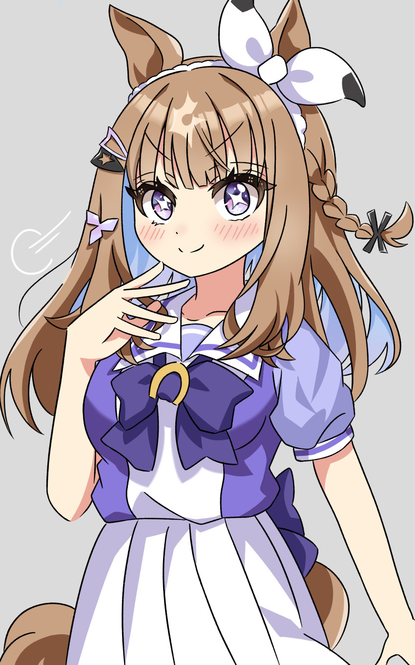 Almond Eye (Umamusume) Rule 34 Image
