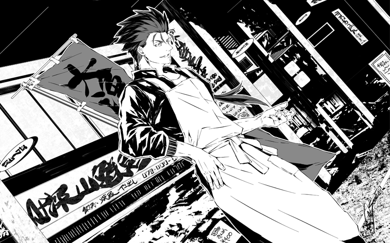Cu Chulainn (Fate) Rule 34 Image