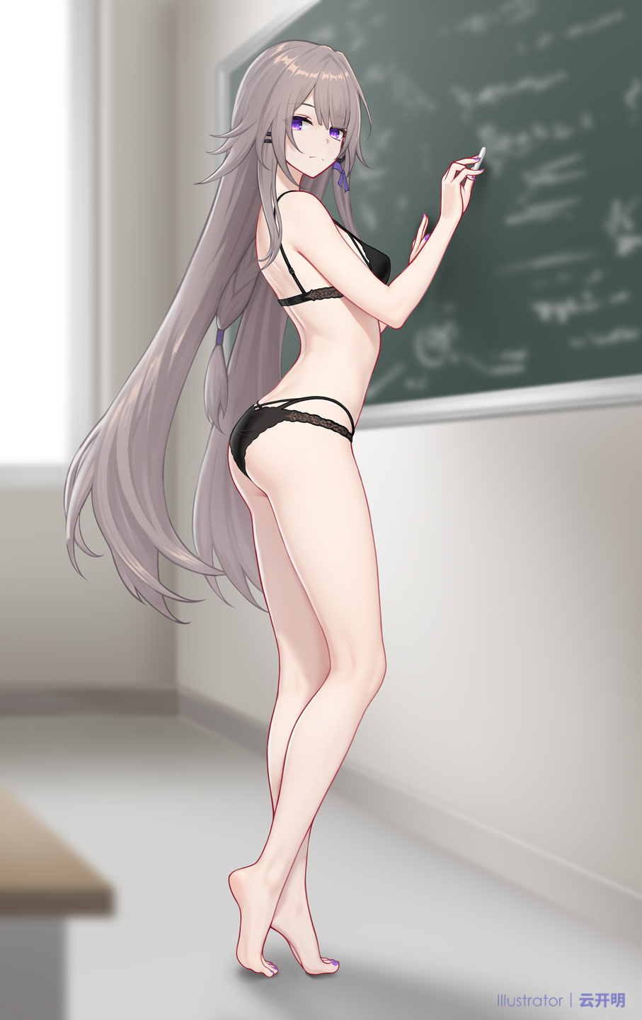 Herta (Honkai: Star Rail) Rule 34 Image