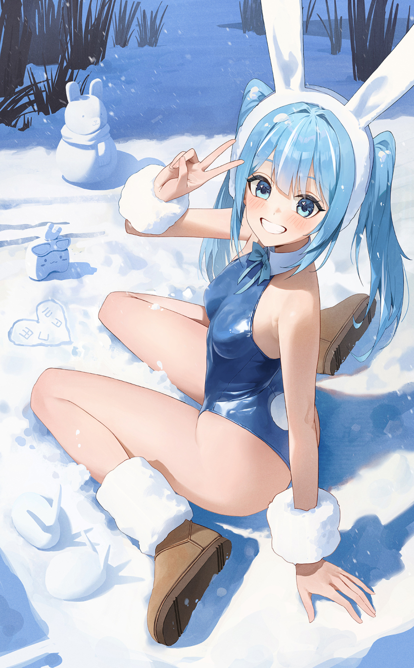 Arahashi Tabi (Stellive) Rule 34 Image
