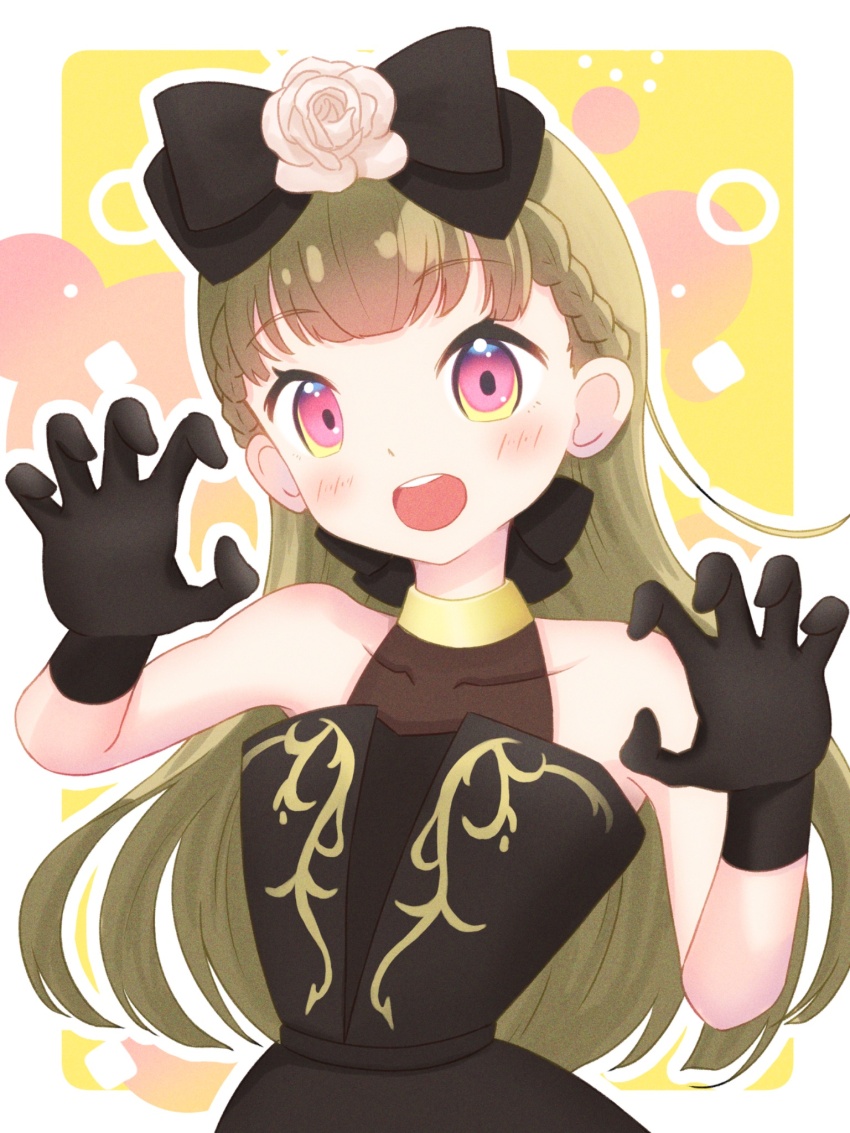Kachimachi Kosuzu (Link! Like! Love Live!) Rule 34 Image