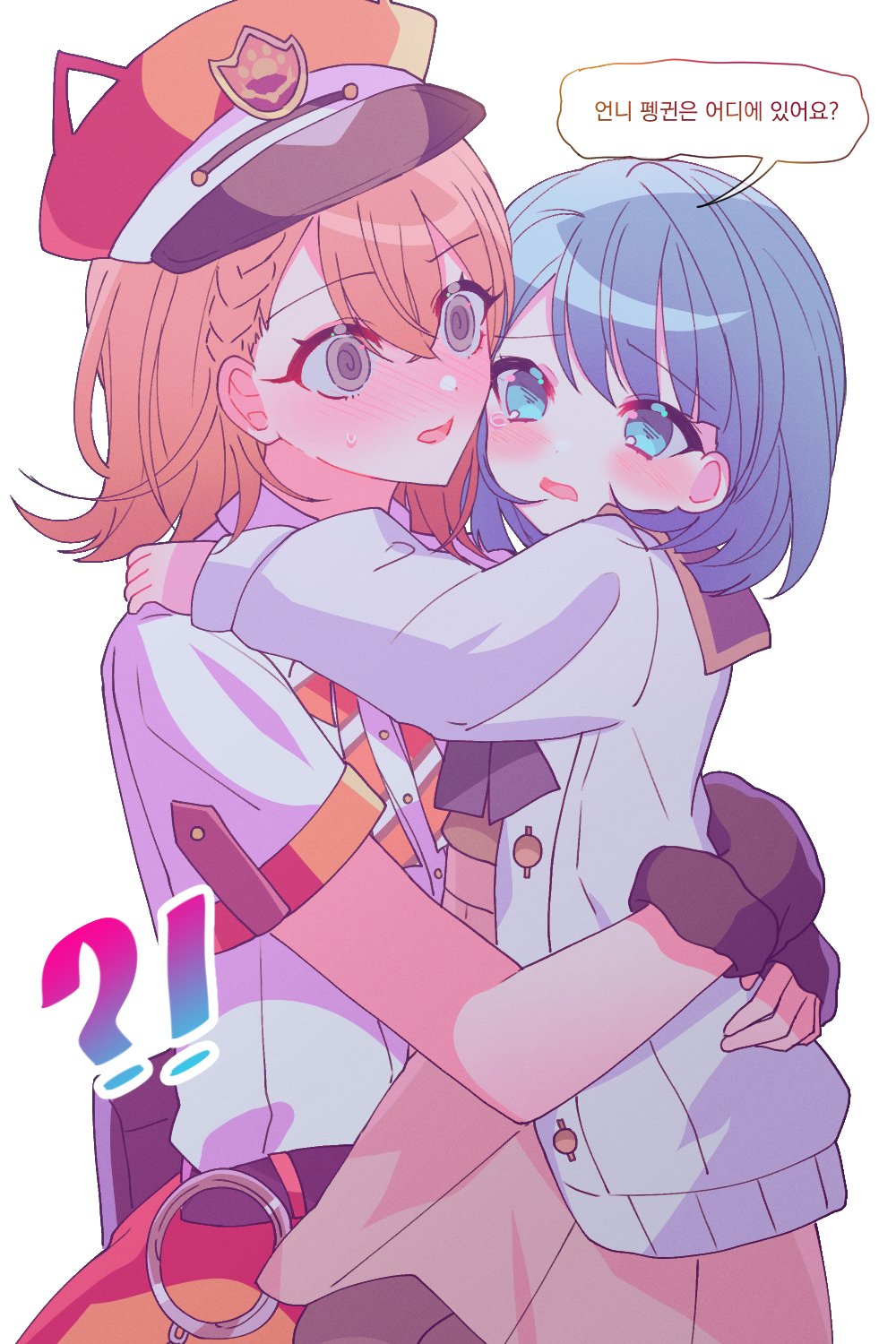Hanasato Minori (Project Sekai) Rule 34 Image