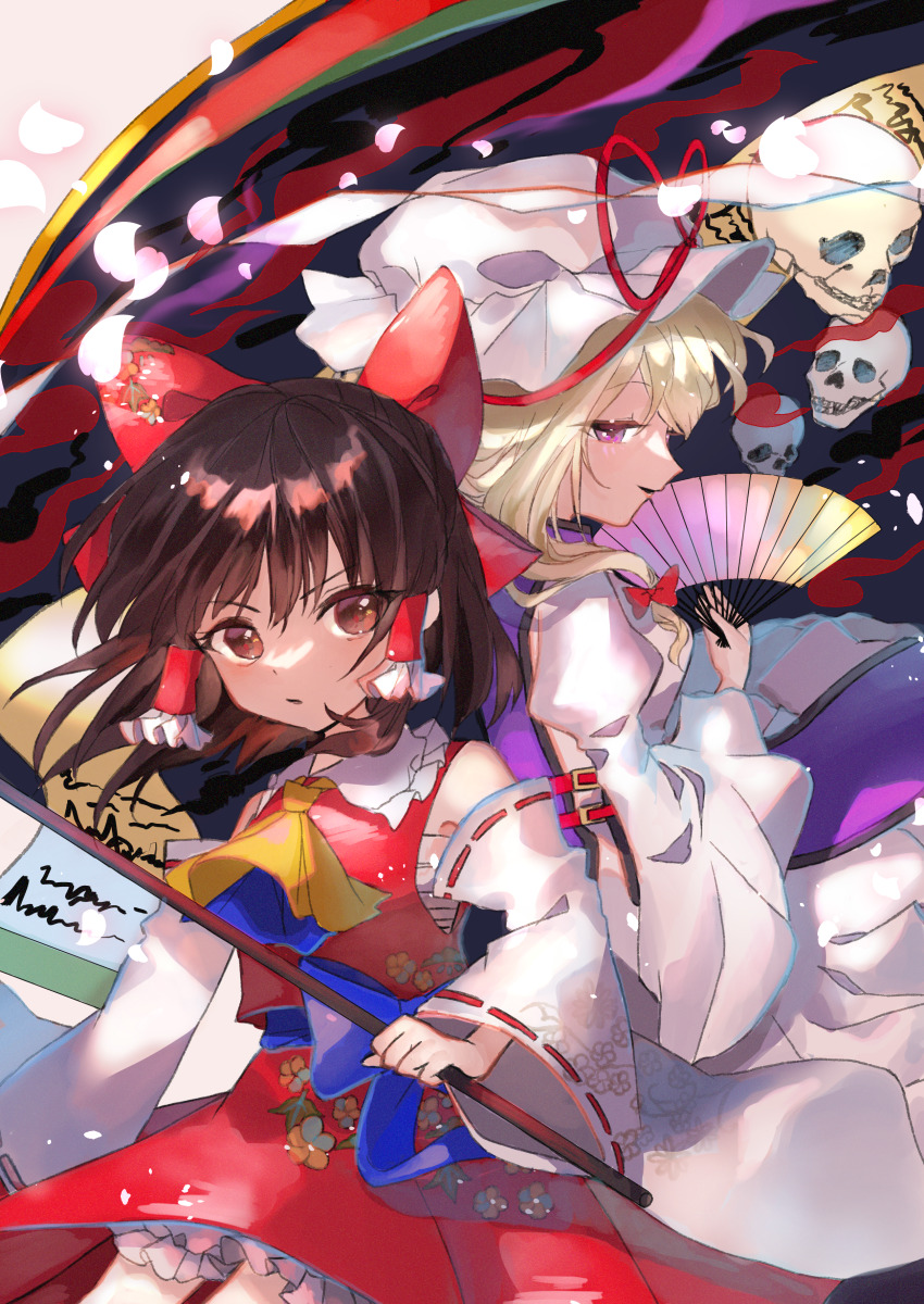 Hakurei Reimu (Touhou) Rule 34 Image
