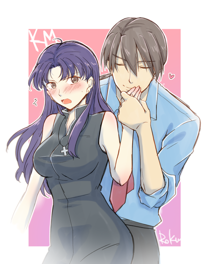 Katsuragi Misato (Neon Genesis Evangelion) Rule 34 Image