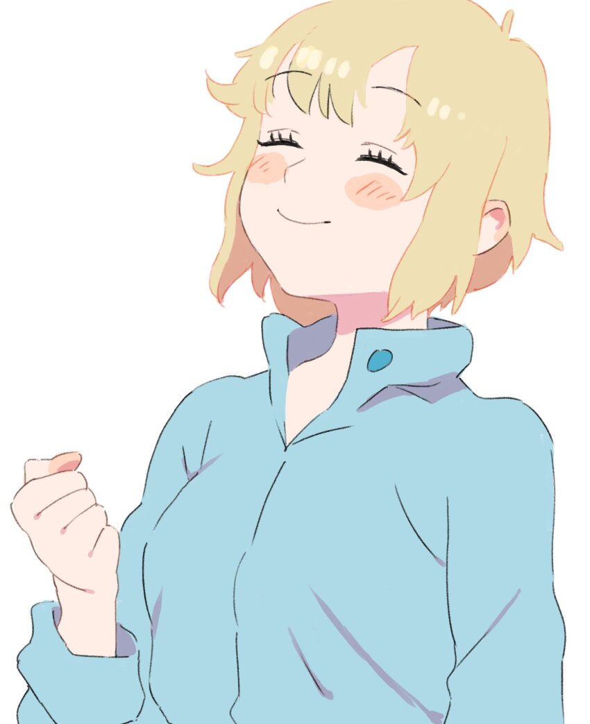 Falin Touden (Dungeon Meshi) Rule 34 Image