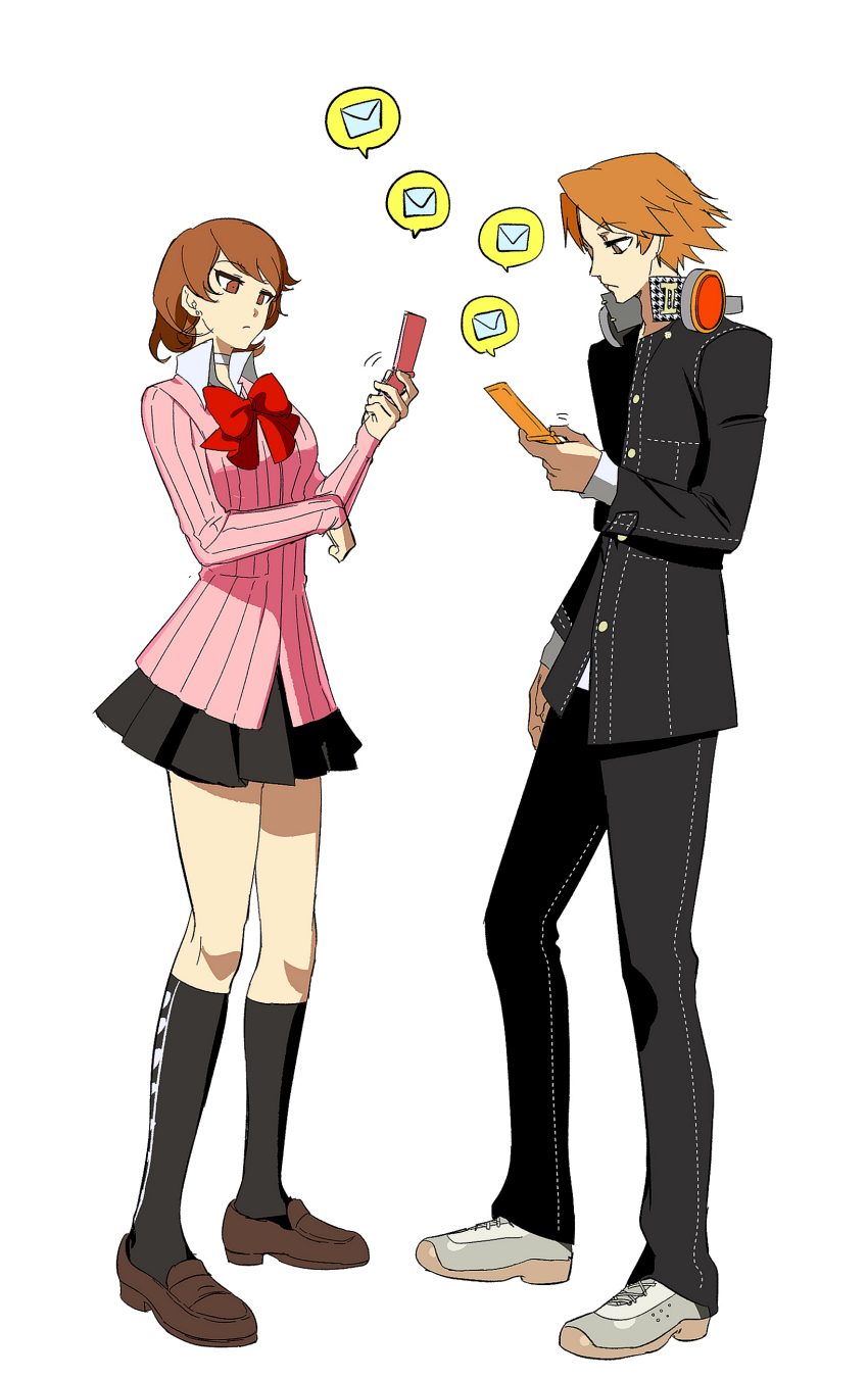 Hanamura Yousuke (Persona) Rule 34 Image