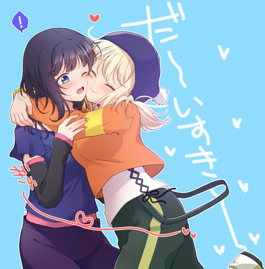 Asaka Karin (Love Live!) Rule 34 Image