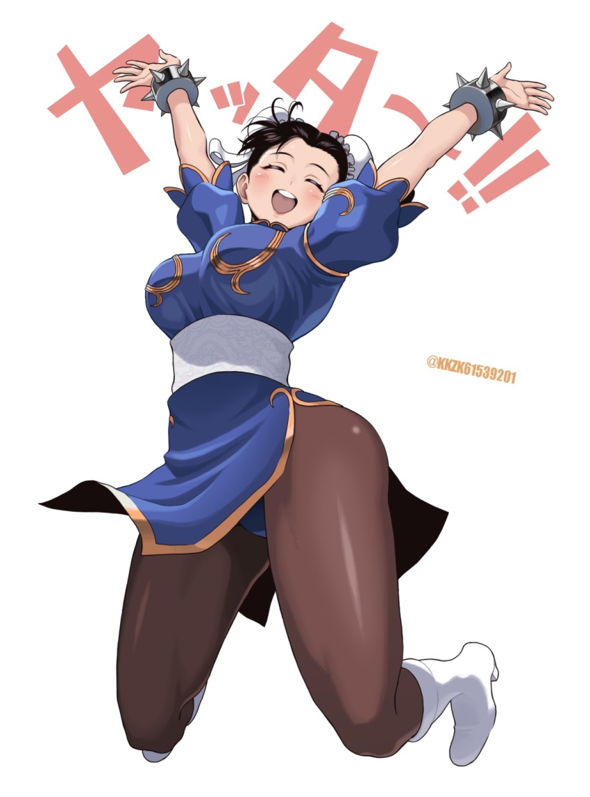 Chun-Li (Capcom) Rule 34 Image