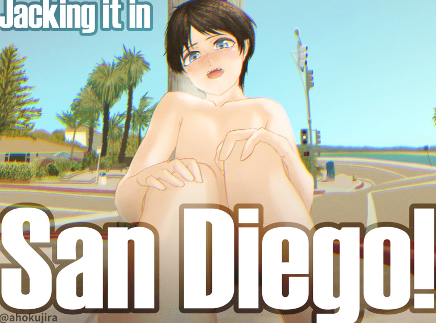 Stan Marsh (South Park) Rule 34 Image