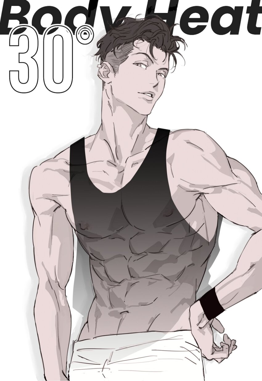 Slam Dunk (Series) Rule 34 Image