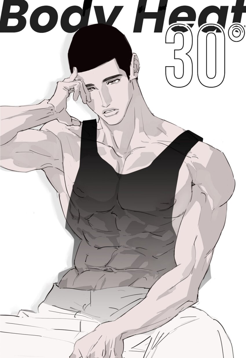 Slam Dunk (Series) Rule 34 Image