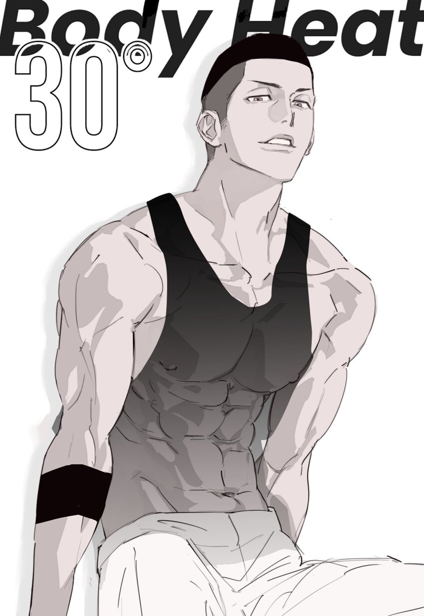 Slam Dunk (Series) Rule 34 Image