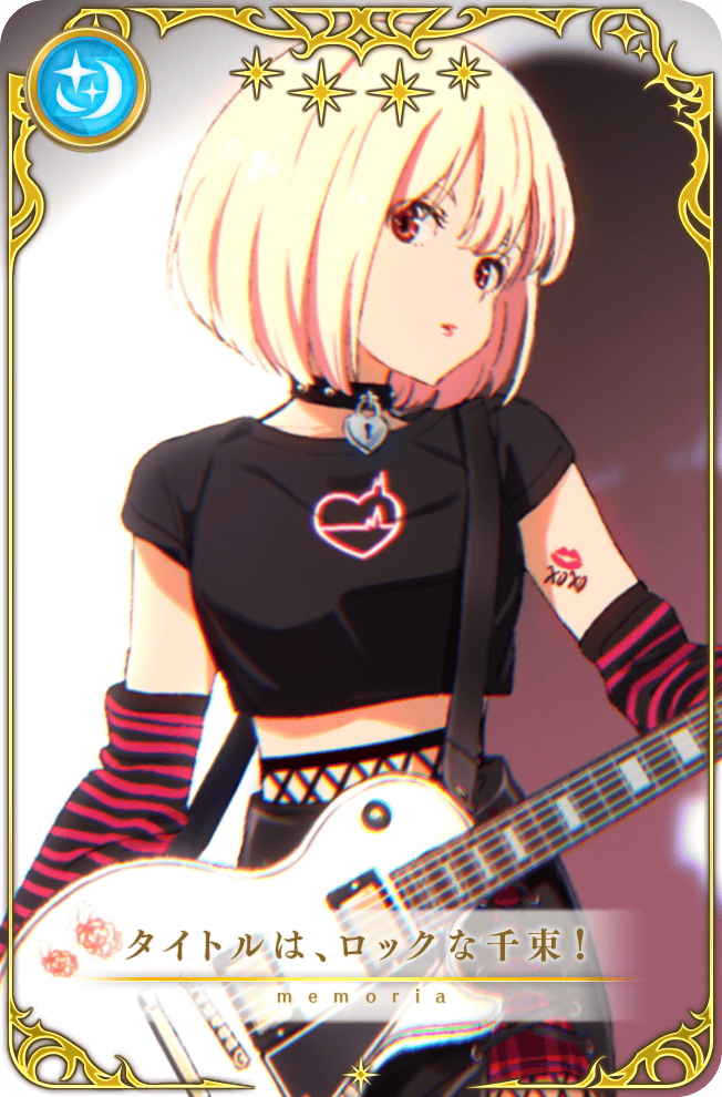Nishikigi Chisato (Lycoris Recoil) Rule 34 Image