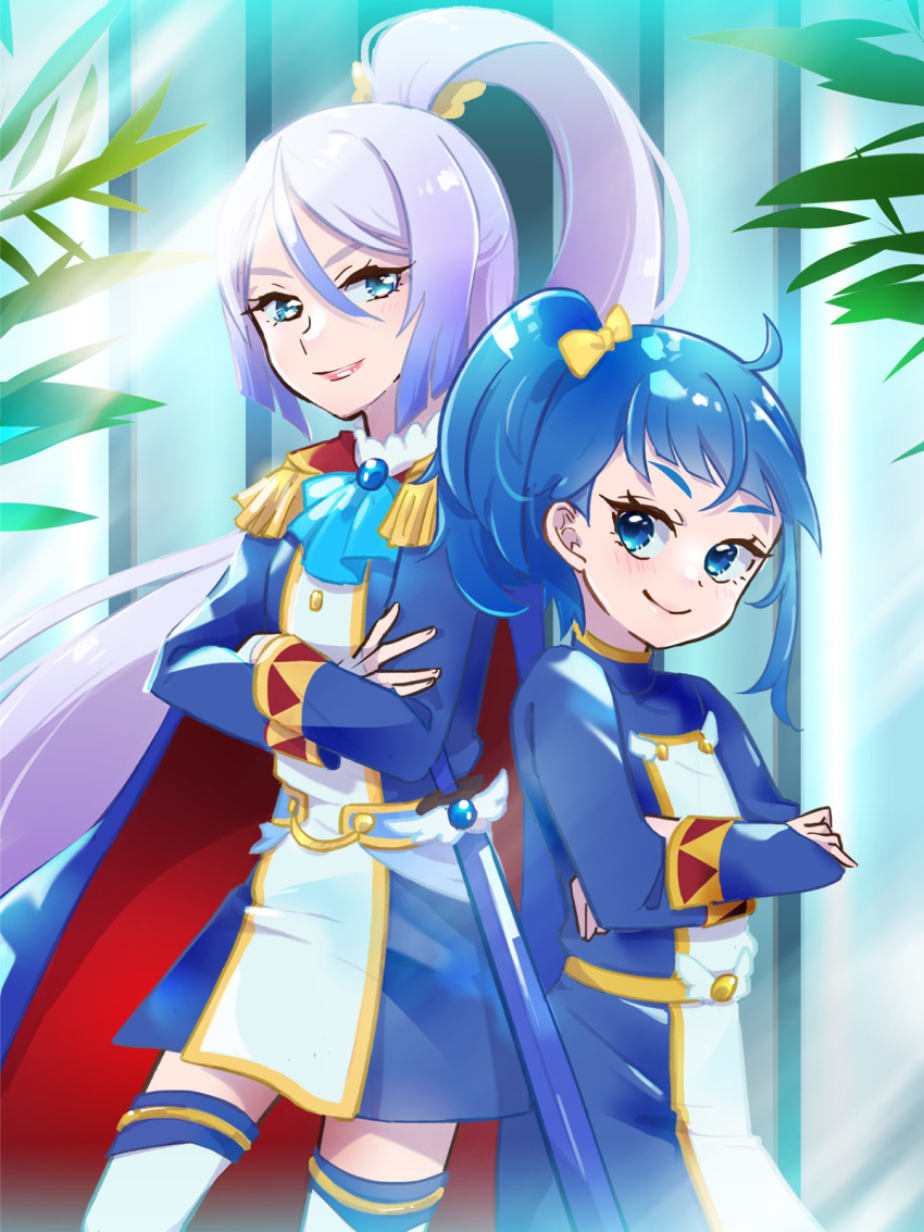 Sora Harewataru (Hirogaru Sky! Precure) Rule 34 Image