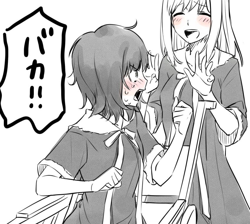 Yaegaki Erika Rule 34 Image