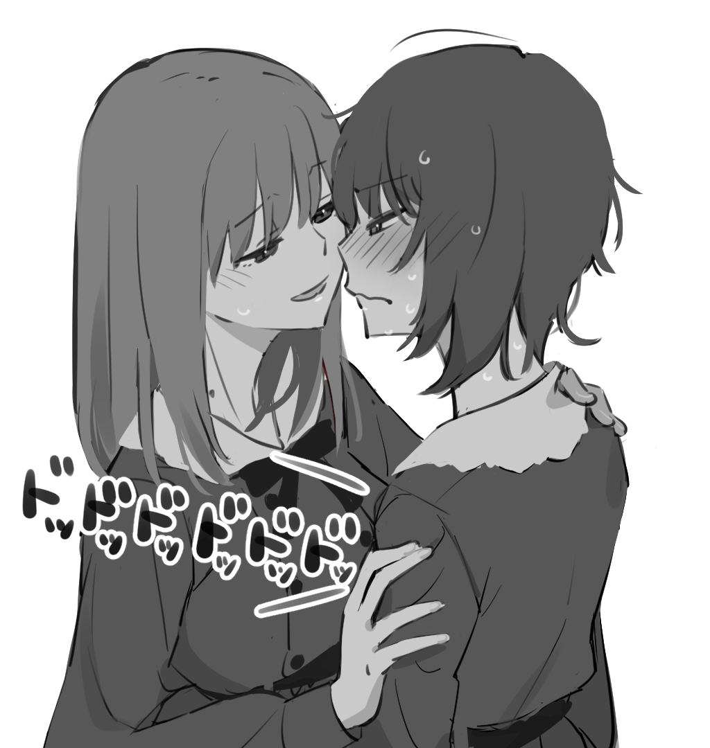 Yaegaki Erika Rule 34 Image