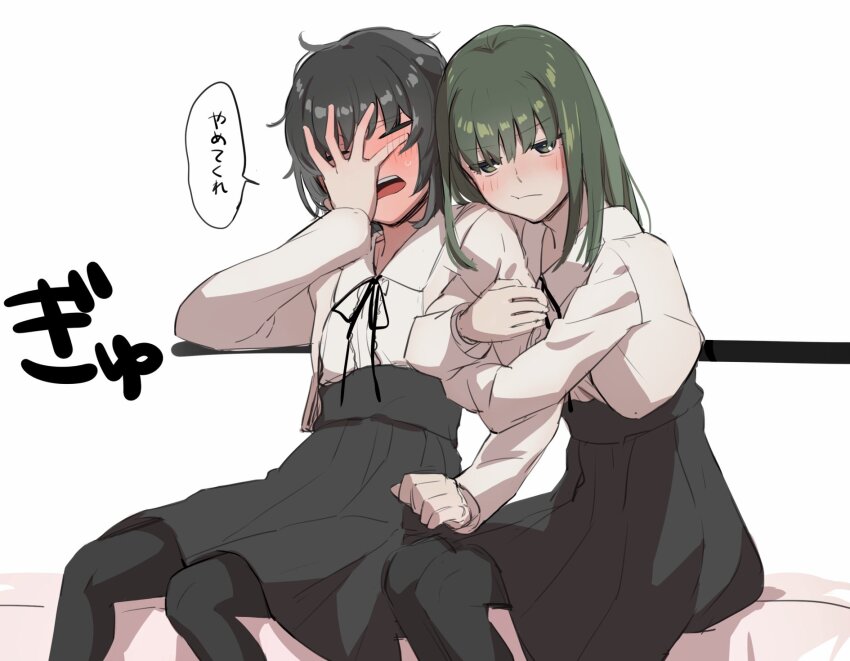 Yaegaki Erika Rule 34 Image