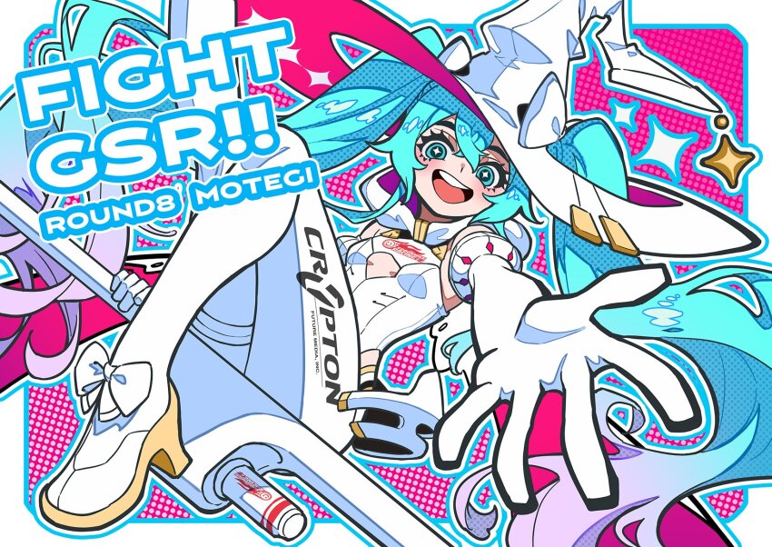 Hatsune Miku (Goodsmile Company) Rule 34 Image