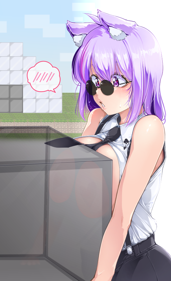 Nekomata Okayu (Hololive) Rule 34 Image