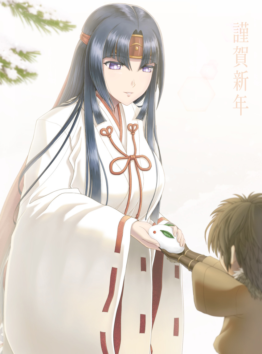 Chinese Zodiac Rule 34 Image