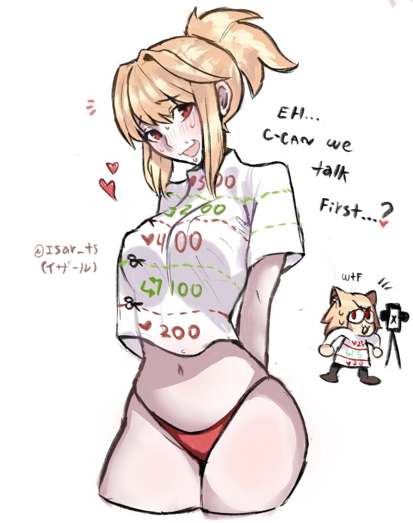 Arcueid Brunestud (Tsukihime) Rule 34 Image