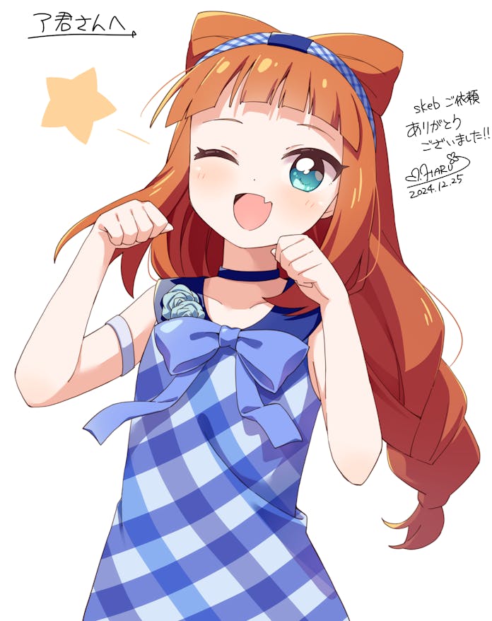 Aikatsu! (Series) Rule 34 Image