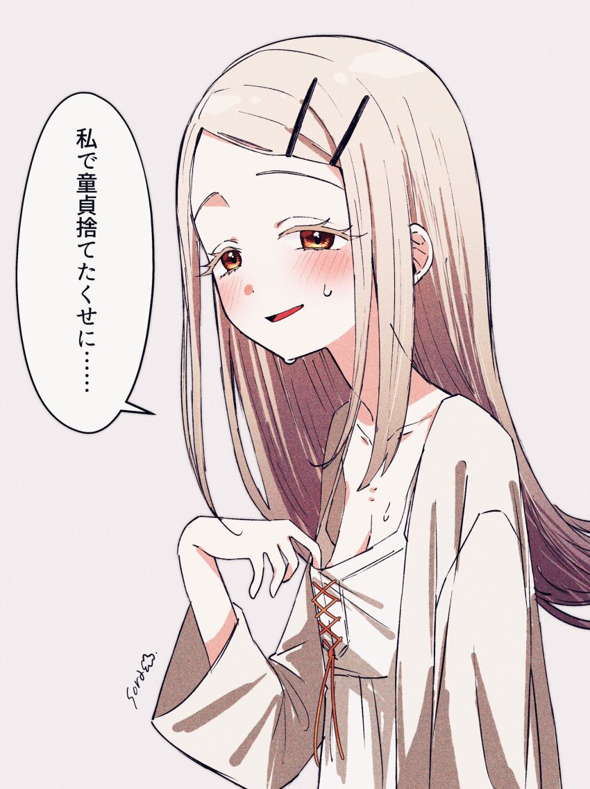 Shinosawa Hiro (Gakuen Idolmaster) Rule 34 Image