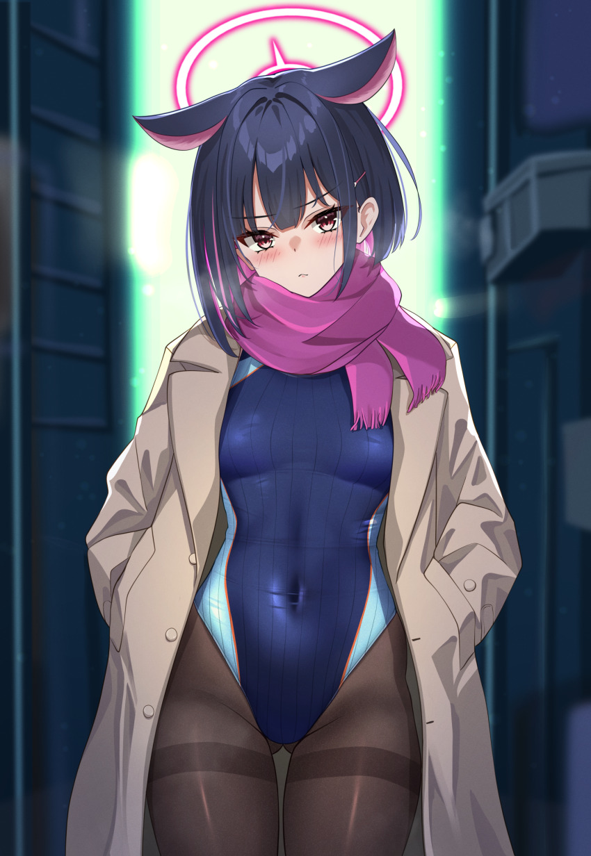 Kazusa (Blue Archive) Rule 34 Image