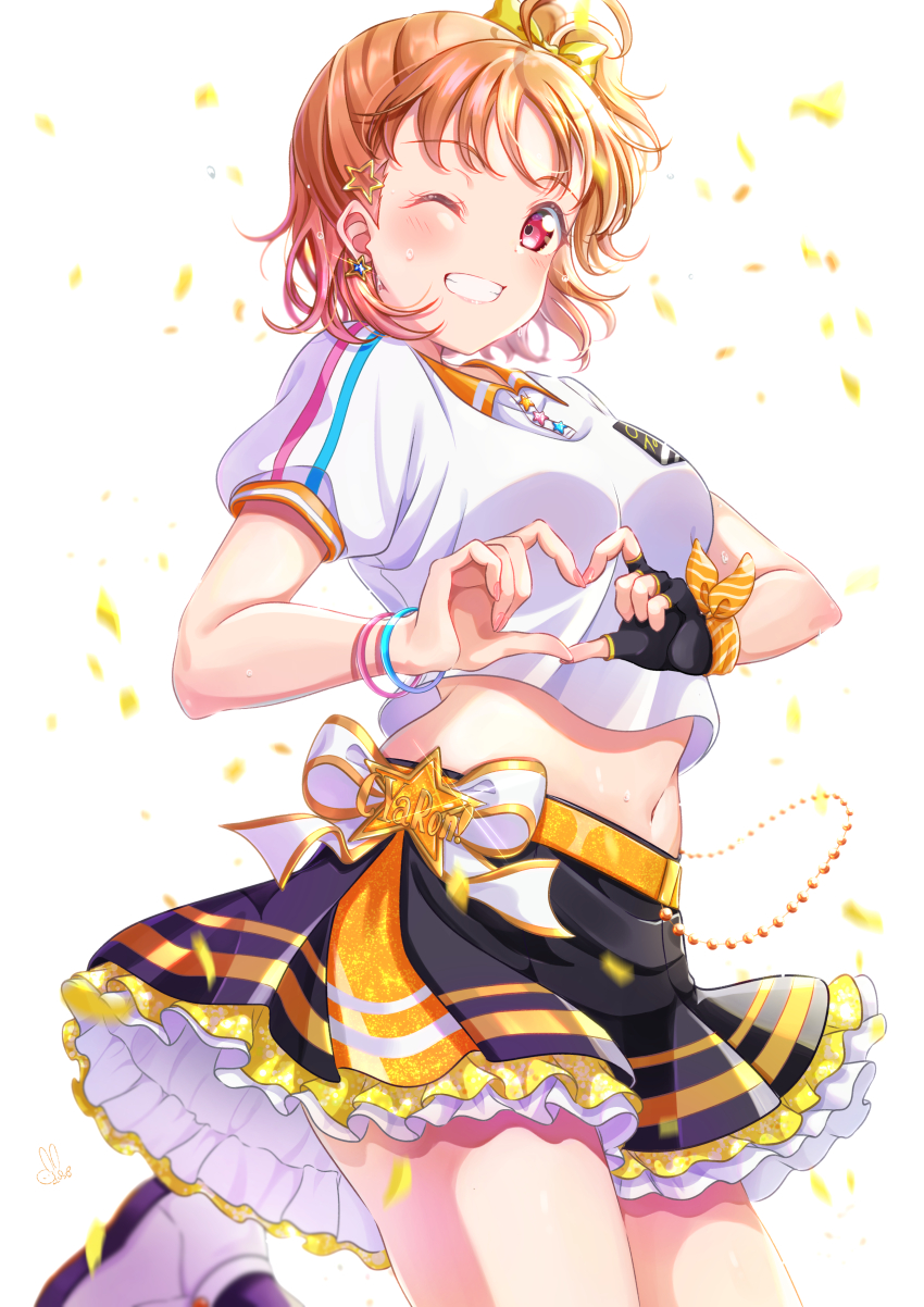 Takami Chika (Love Live!) Rule 34 Image
