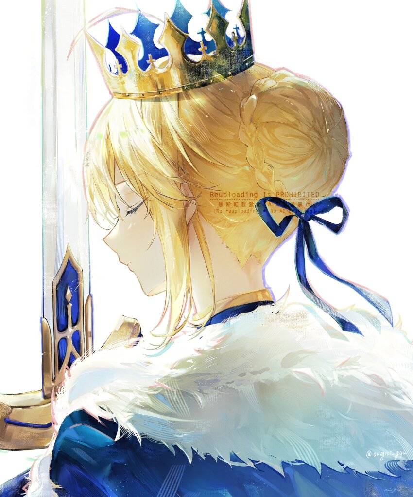 Artoria Pendragon (Fate) Rule 34 Image