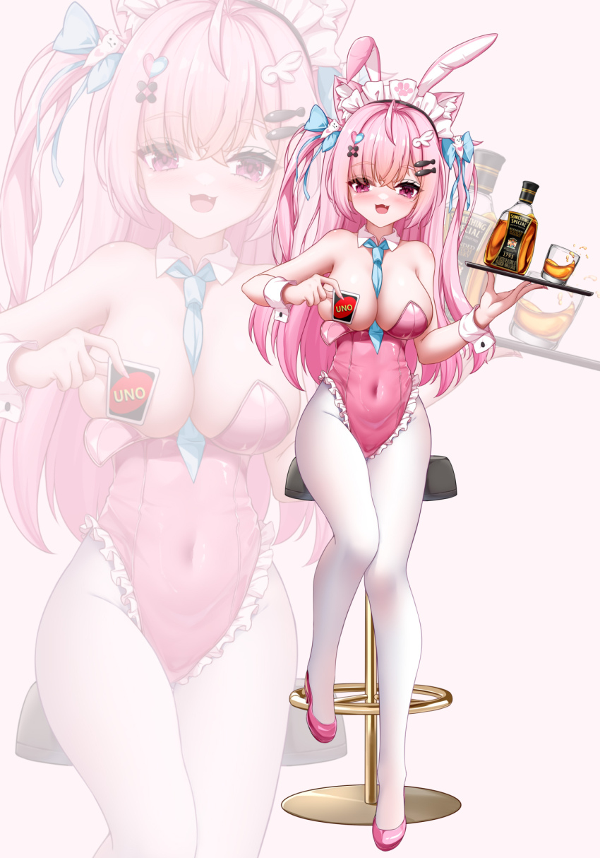 Yuuki Sakuna (Indie Virtual Youtuber) Rule 34 Image
