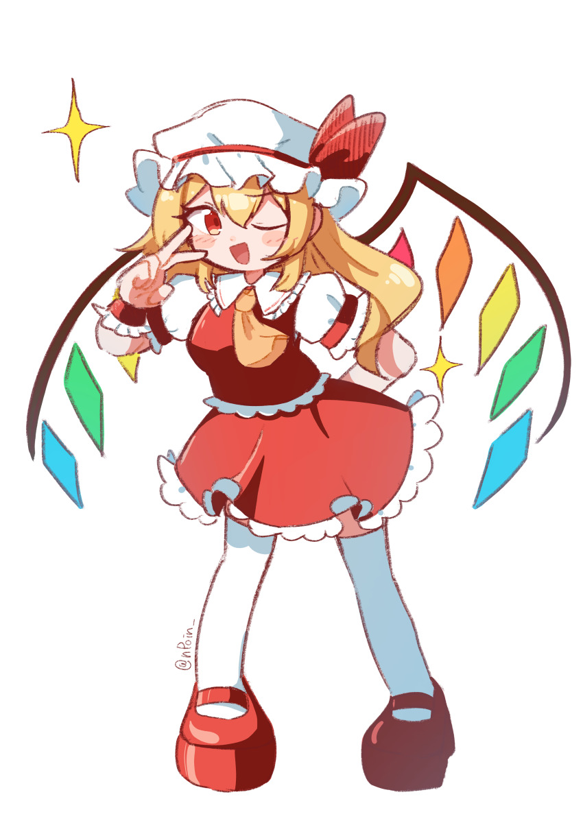 Flandre Scarlet (Touhou) Rule 34 Image