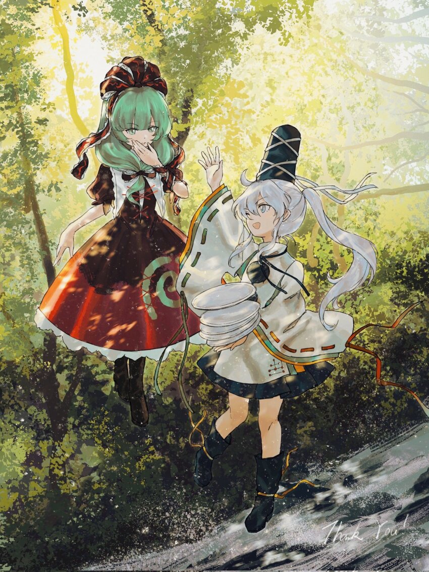 Kagiyama Hina (Touhou) Rule 34 Image